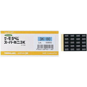 �����Z���H�ƁbNiGK Corporation �T�[�����x���X�[�p�~�j3�_�\���@�s�t���@95�x�@3K95 �i1�P�[�X20���j�s���摜�̓C���[�W�ł��B���ۂ̏��i�Ƃ͈قȂ�܂��t