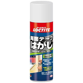 ヘンケルジャパン｜Henkel 両面テープはがし　220ml　DWH220