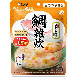 �L���[�s�[�bkewpie �₳�������� Y3-51 ��G�� 100g