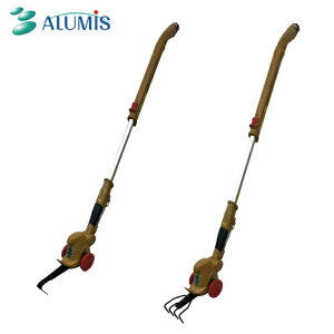 A~XbALUMIS A~X [dk^@Lk|[t AZN4-10.8V