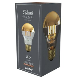 オンリーワン フィラメントLED電球 Siphon ザ・バルブ60　Tミラー ゴールド Siphon LDF39D [E26 /一般電球形 /40W相当 /電球色 /1個 /下方向タイプ]