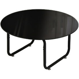 B.Bファニシング｜B.B FURNISHING 円形ガラステーブル幅75　ROND(ロント)　ブラック　ONTB0247GLBLK 【メーカー直送・代金引換不可・時間指定・返品不可】