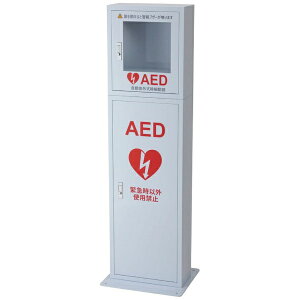 }cVbMatsuyoshi AED[{bNXiX^h^j@MY-4691