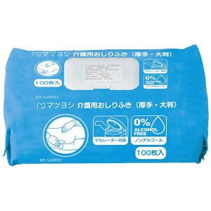 }cVbMatsuyoshi pӂiE唻j@MY-SUWP01i100j