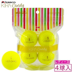 キャスコ｜kasco レディース ゴルフボール KIRACandy キラ キャンディ イエロー [4球（1スリーブ）]
