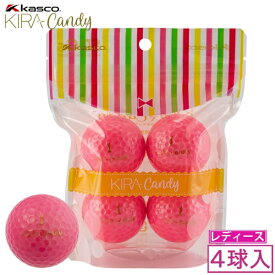 キャスコ｜kasco レディース ゴルフボール KIRACandy キラ キャンディ ピンク [4球（1スリーブ）]
