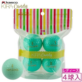 キャスコ｜kasco レディース ゴルフボール KIRACandy キラ キャンディ ターコイズ [4球（1スリーブ）]