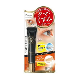 明色化粧品｜MEISHOKU ピントアップ カバーアイクリーム 15g