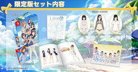 【2025年11月27日発売】 ドラガミゲームス｜DRAGAMI GAMES LoveR Kiss Endless Memories 限定版【Switch】 【代金引換配送不可】