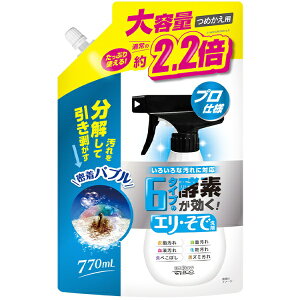 EFRbWELCO 6^Cv̍yfGEŐ܋l֗p770ml