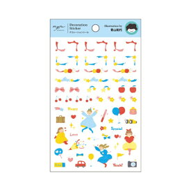 リヒトラブ｜LIHIT LAB. myfa デコレーションシール クリエイターコラボ アオヤマカズヨ Y3001-1