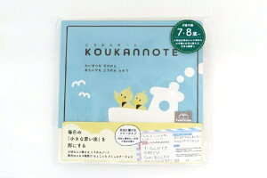 Tm[gbSun Note m[g72 t[^Cv TwoDucks TD0010