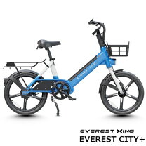 楽天市場】ブルー（電動アシスト自転車｜自転車・サイクリング 