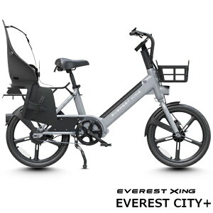 EVEREST XINGbGxXgGNVO dAVXg] CITY Plus A`ChV[gf s[NVo[ XING-CA-SILVER-F [20C`]yLZEԕisz yzsz