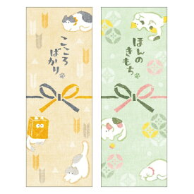 ササガワ｜SASAGAWA のしペタリ タテ NYANKO 50-9820