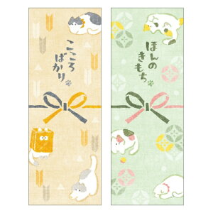 �T�T�K���bSASAGAWA �̂��y�^�� �^�e NYANKO 50-9820