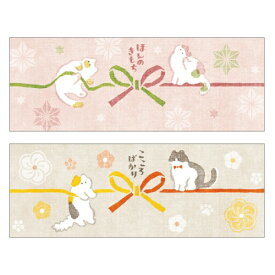 ササガワ｜SASAGAWA のしペタリ ヨコ NYANKO 50-9830