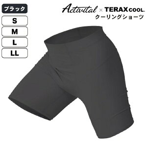 �A�N�e�B�o�C�^���bActivital �j�����p TERAXCOOL �e���b�N�X�N�[�� �M���˗⊴�N�[�����O�V���[�c �u���b�N TKL1007BL15 [���j�Z�b�N�X /LL�T�C�Y]