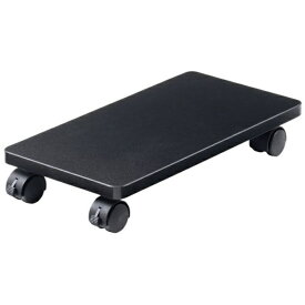 サンワサプライ｜SANWA SUPPLY CPUスタンド デスクトップPC PCラック 幅210×奥行410mm キャスター付き 耐荷重50Kg 木製 ほこり対策 プリンター 外付けHDD [W213xD410xH72mm] ブラック CP-054