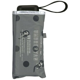 ワールドパーティー｜WPC. 折りたたみ傘 遮光アンブレにゃん ドット ミニ 沖昌之さん×Wpc． グレー 801-OM006-102 [日傘]