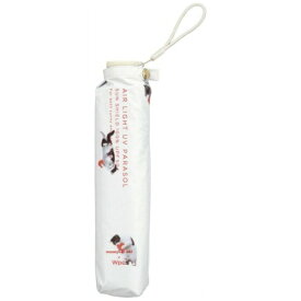 ワールドパーティー｜WPC. 折りたたみ傘 遮光軽量アンブレにゃん 沖昌之さん×Wpc． オフ 801-OM009-102 [日傘 /50cm]