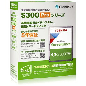 東芝｜TOSHIBA MD10ADA800V/JP 内蔵HDD SATA接続 S300 Proシリーズ [8TB /3.5インチ]