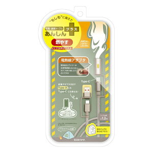 ���X�^�o�i�i�bRastaBanana USB-C�{USB-A �� USB-C�P�[�u�� [�[�d /�]�� /1.2m /PD60W /480Mbps] �d�M�����C�^�[�t�� �x�[�W�� R12CACCCLS3A01BE [USB Power Delivery�Ή�]