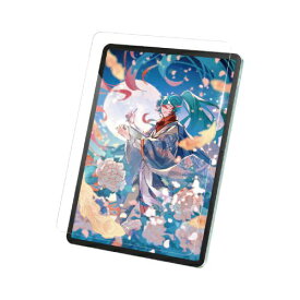 ELECOM｜エレコム 13インチiPad Air（M3/M2）用 ガラスフィルム 紙心地 ケント紙タイプ ガイド付 TB-A25XFLGAPLL