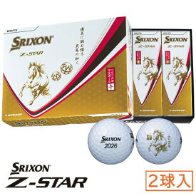 ダンロップ スリクソン｜DUNLOP SRIXON ゴルフボール SRIXON Z-STAR9 スリクソン Z-STAR 2026年 干支ボール 午 ホワイト [2球（1スリーブ）]
