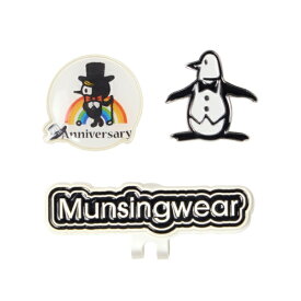 マンシングウェア｜Munsingwear 70周年限定 TAROUT＆SODEKAHO マーカー 2個セット ネイビー MG5FAZ63U