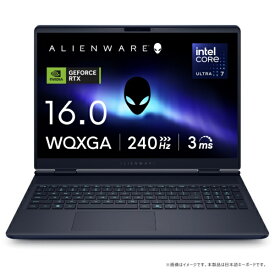 DELL｜デル ゲーミングノートパソコン Alienware 16X Aurora(RTX 5060) インターステラー インディゴ NAA76-FNC [16.0型 /Windows11 Home /intel Core Ultra 7 /メモリ：32GB /SSD：1TB /2025年夏モデル]