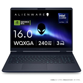 DELL｜デル ゲーミングノートパソコン Alienware 16X Aurora(RTX 5070) インターステラー インディゴ NAA86-FNC [16.0型 /Windows11 Home /intel Core Ultra 9 /メモリ：32GB /SSD：1TB /2025年夏モデル]