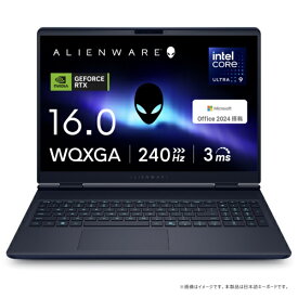 DELL｜デル ゲーミングノートパソコン Alienware 16X Aurora(RTX 5070) インターステラー インディゴ NAA86-FNHBC [16.0型 /Windows11 Home /intel Core Ultra 9 /メモリ：32GB /SSD：1TB /Office Home and Business /2025年夏モデル]