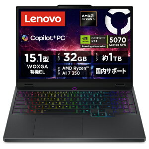 LENOVObm{Wp Q[~Om[gp\R 15.1^ Legion 5 Gen 10(RTX 5070)(365 Basic+Office Home&Business2024) GNvXubN 83F10027JP [Windows11 Home /AMD Ryzen AI 7 /F32GB /SSDF1TB /Office Home and B