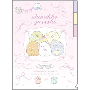 TGbNXbsan-x ݂R炵 FA15304 A5z_[