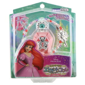 }JbMARUKA fBYj[vZX L[WG[V[YGKgRt AG