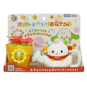 }JbMARUKA ȂȂ΂! ۂۂ̂ӂłԂ₳