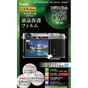 PR[EgLi[bKenkoTokina }X^[G tیtB tWtCX-E5/X-M5p KLPM-FXE5