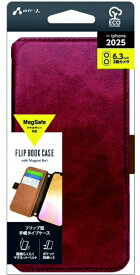 エアージェイ｜air-J iPhone 17ケース Magsafe対応手帳型ケース レッド ACP25PBRD