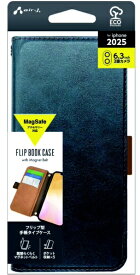 エアージェイ｜air-J iPhone 17ケース Magsafe対応手帳型ケース ブルー ACP25PBBL
