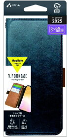 エアージェイ｜air-J iPhone 17 ProMaxケース Magsafe対応手帳型ケース ブルー ACP25PXPBBL