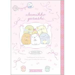 TGbNXbsan-x ݂R炵 NY43602 R