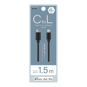 Newseedbj[V[h Type-C to LightningP[u 1.5m ubN NS-25CASCL15-BK
