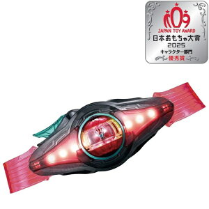 BANDAIbo_C ʃC_[[bc ϐgxg DX[bchCo[