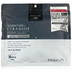 EVLISSbGX NMN100{Z~himJvZCXgtFCX}XN 30 Make.iN