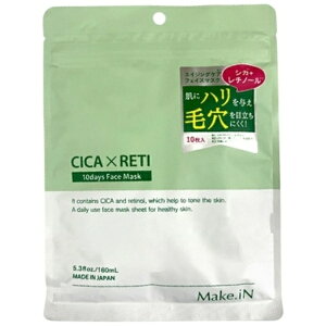 EVLISS�b�G�����X ���C�N�C�� CICA×RETI�t�F�C�X�}�X�N 10�� Make.iN