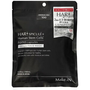 EVLISS�b�G�����X HARI SPICULE + Human Stem Cells 10Da 10���� Make.iN�b���C�N�C��