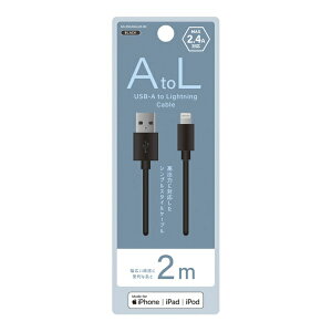 Newseed�b�j���[�V�[�h USB-A to Lightning�P�[�u�� 2m �u���b�N NS-25CASAL20-BK