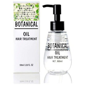 エービーエル｜ABL ボタニカルヘアオイル100ml ボタニカル
