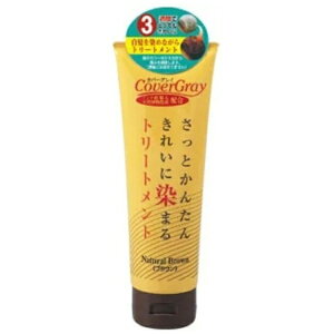 �_�C���w���X�P�A�bDime Health Care �_�C�� �J�o�[�O���C�g���[�g�����g �i�`�������u���E�� �J�o�[�O���C